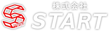 株式会社START